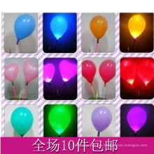 2016 neue Design Party Dekoration LED Ballon Luminous Blinkende LED Ballon Professionelle Hersteller
